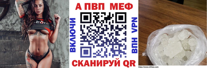 Наркотические вещества Сковородино ГАШ  Меф 