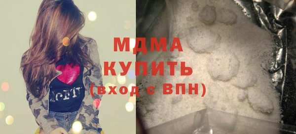 каннабис Семёнов