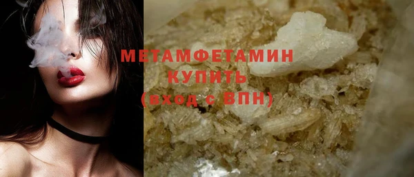 ешки Заводоуковск