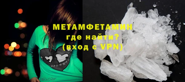 ешки Заводоуковск
