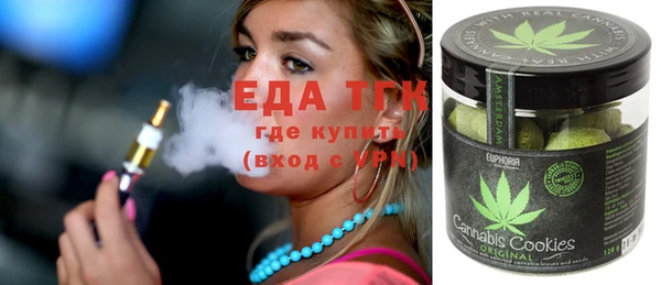 спиды Семилуки