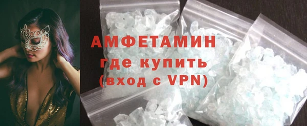 mdpv Сатка
