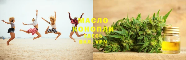 прущие крисы Кущёвская