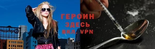 ешки Заводоуковск