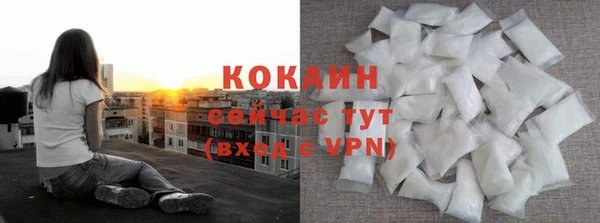 ешки Заводоуковск