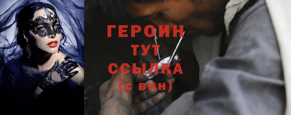 ешки Заводоуковск