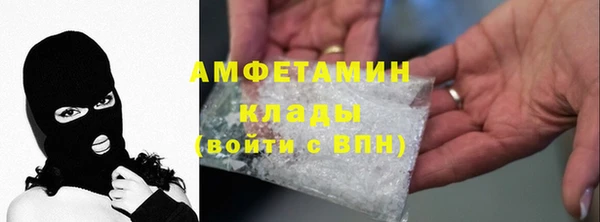 a pvp Зерноград