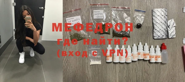 прущие крисы Иноземцево