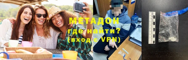 ешки Заводоуковск