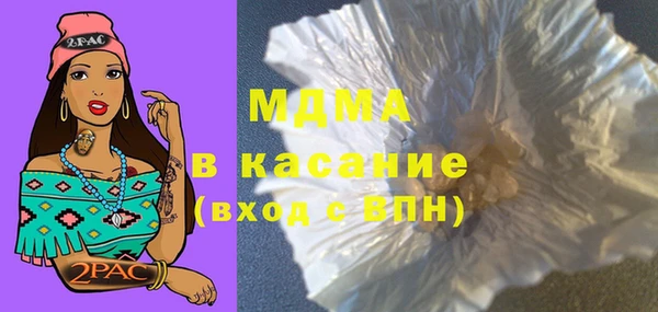 a pvp Зерноград
